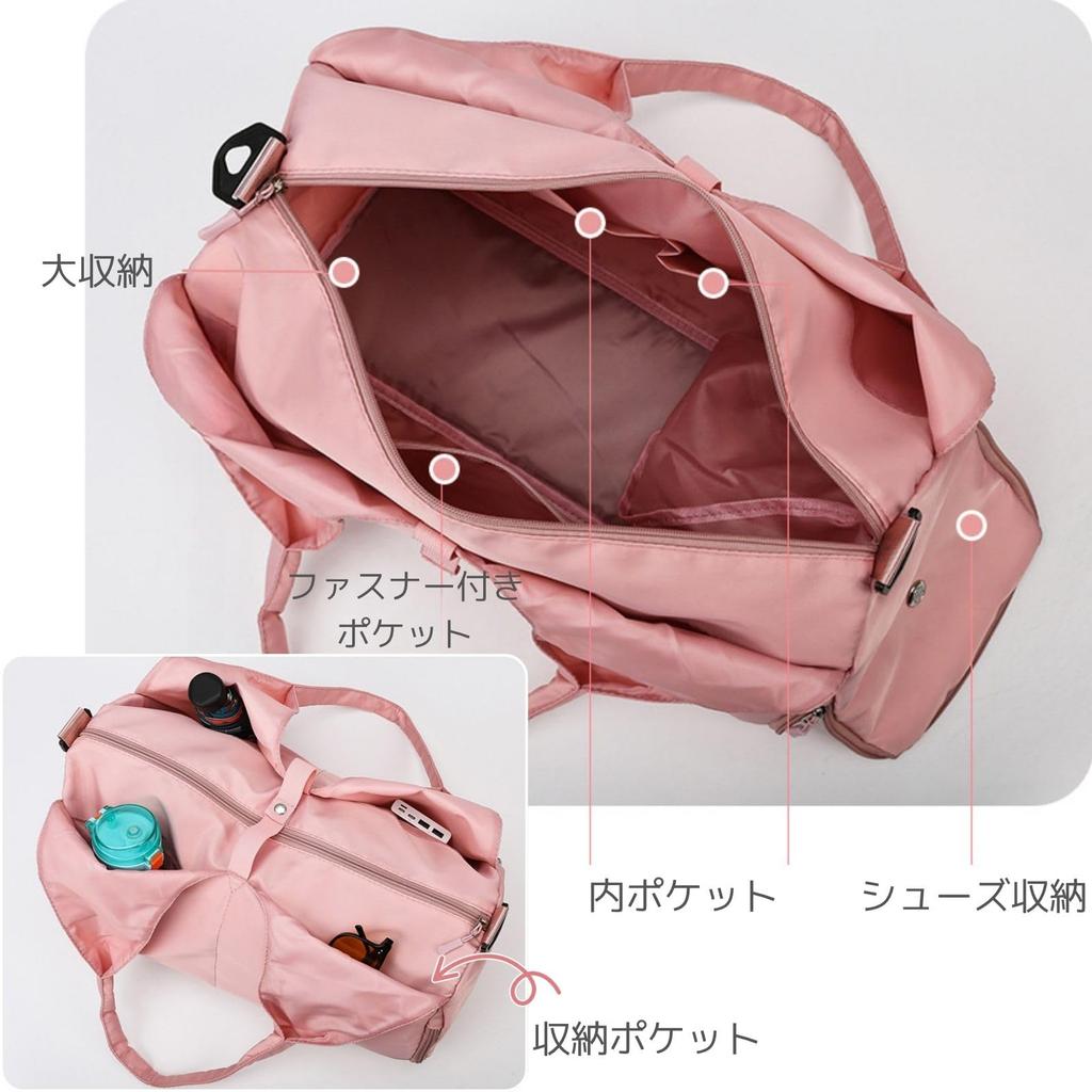 Harujio Gym Travel Bag with Shoe Large Capacity Tote Shoulder Sports Boston Shoulder Crossbody Travel Business Trip Exercise Outdoor Casual Women's