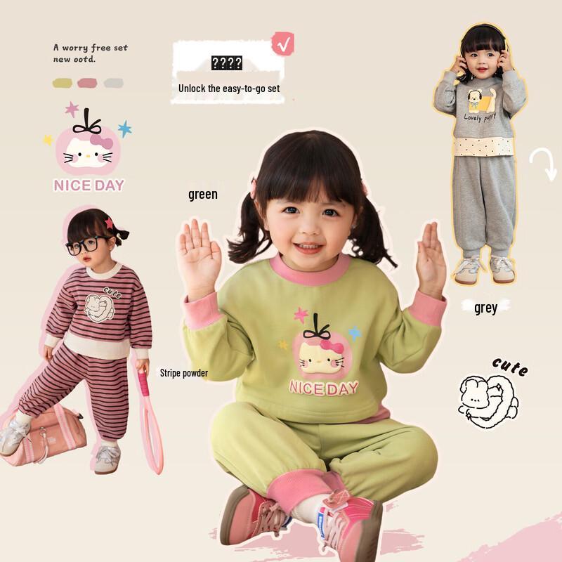 LUSON Детский спортивный костюм для девочек 2025 Осень, двухпредметный комплект 100