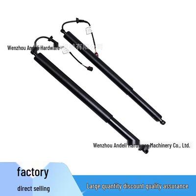 Compatible Tailgate Gas Strut for 2019-2020 Hyundai Santa Fe (Part #81831-S1100 / 81841-S1100)