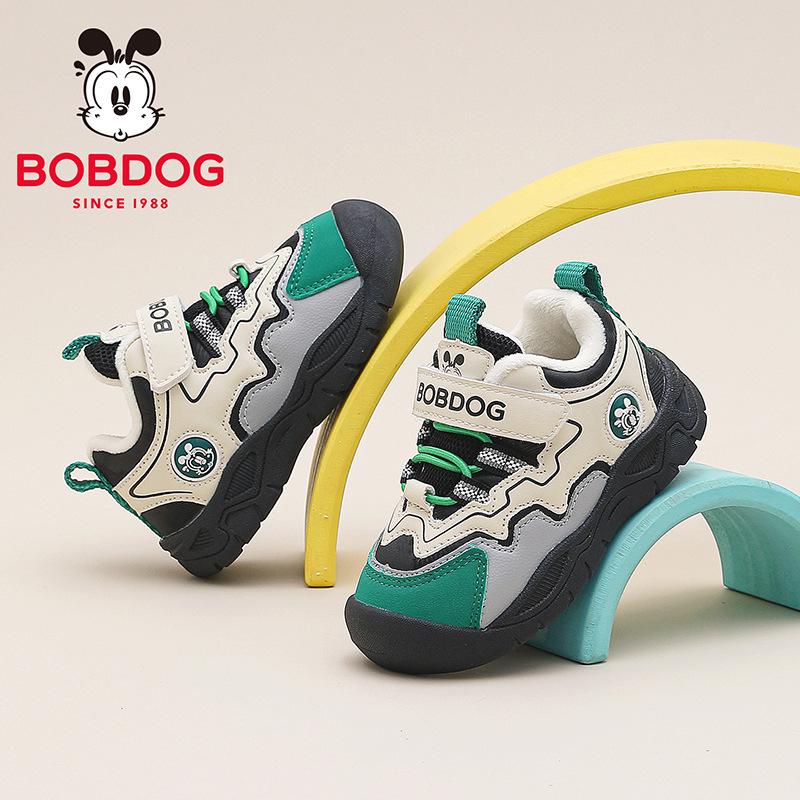 Bobodou Kids' Velvet Winter Shoes - 2025 New Anti-Slip, Warm Cotton Layer for Boys