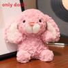 Cute Cartoon Rabbit Plush Doll With Ultrasoft Short Fur Ideal For Childrens Comfort