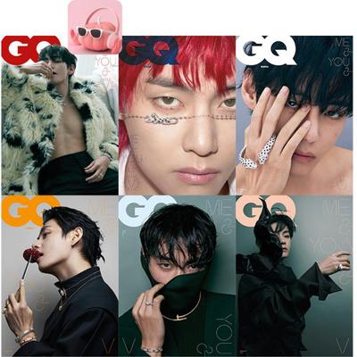 PRE-ORDINE GQ KOREA V (BTS) Numero di Febbraio 2026 Rivista