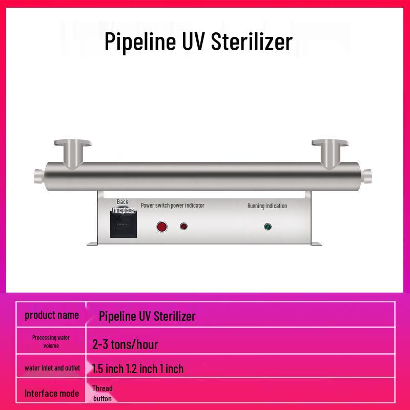 Jun Ding Ying Pipeline UV Water Sterilizer