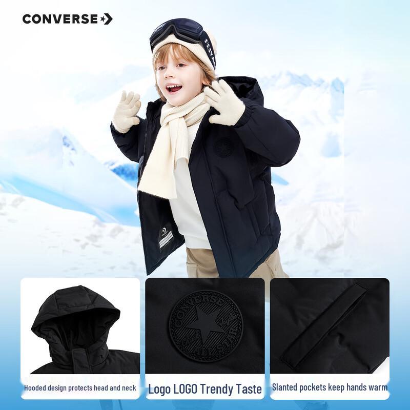 Converse Kids' Hooded Winter Down Jacket