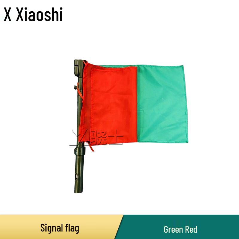 Xiao Shi Signal and Command Hand Flags