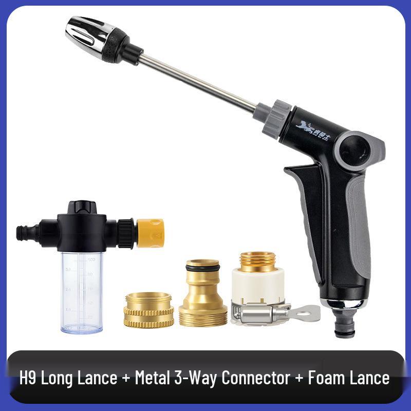 

High-Pressure Portable Car Wash Water Gun - Supercharged Home Cleaning Tool