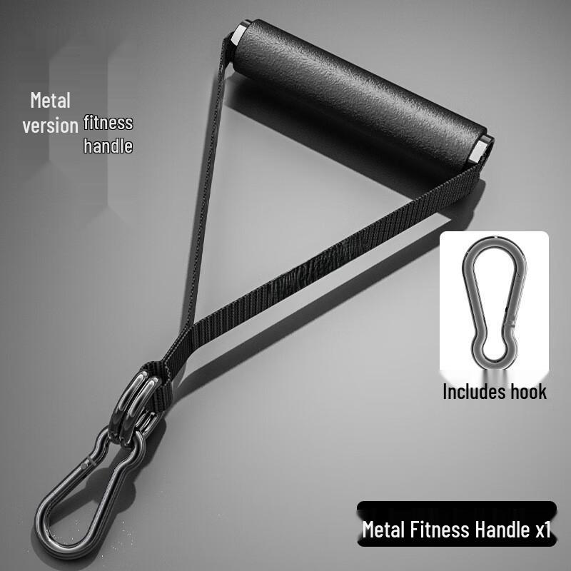 Ayub Cable Machine Metal Handle
