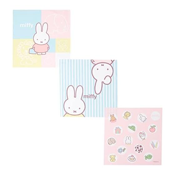 Marushin Miffy "Merily" Handkerchief Set (3-Pack) - Absorbent, Quick-Drying, Antibacterial, Odor-Resistant - 30x30cm - Easy Care, Inkjet Print,