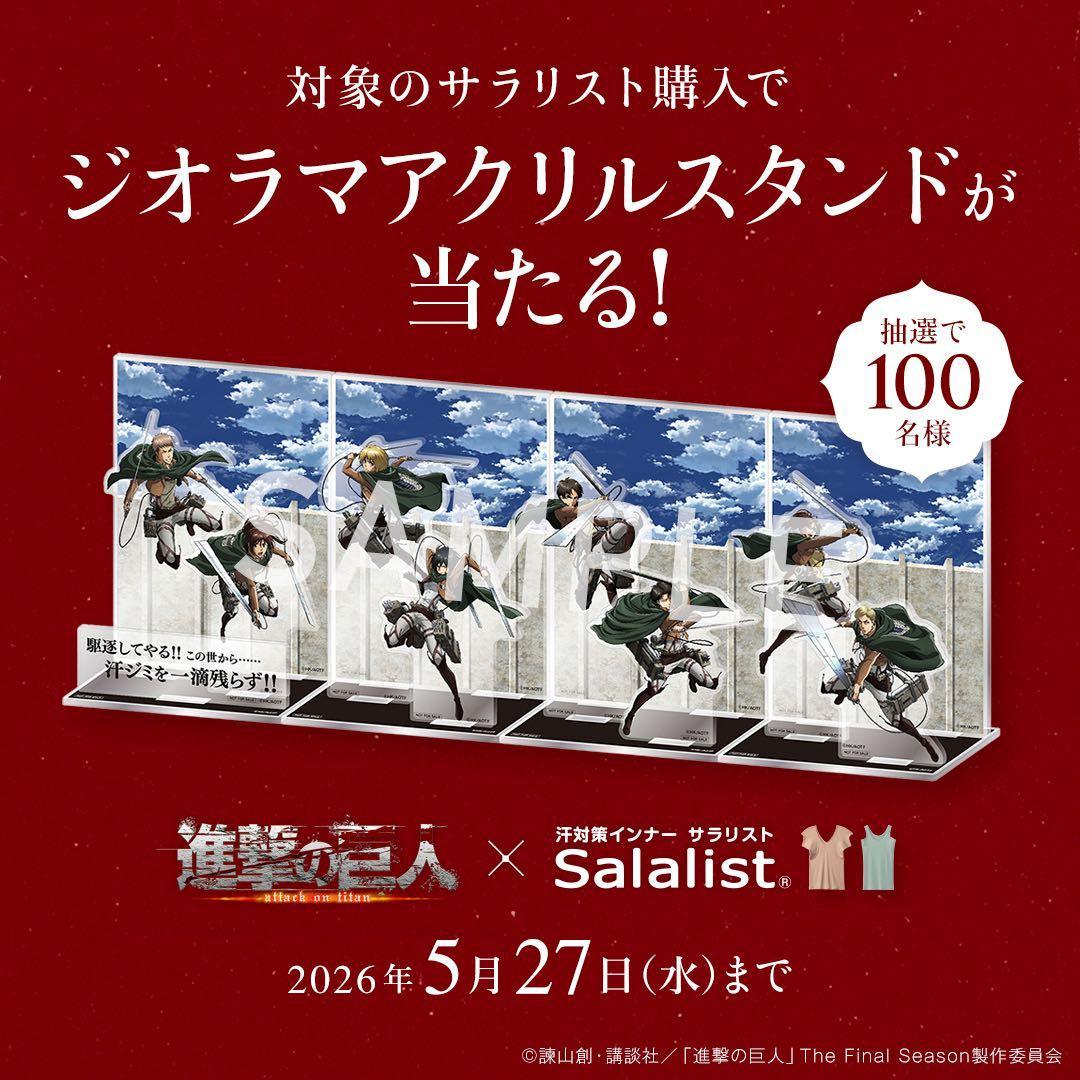 Used Attack on Titan x Saralist Diorama Acrylic Stand Acsta