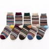 5 Pairs Women's Striped Pattern Thermal Thick Crew Socks
