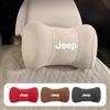 Accesorii pentru interiorul mașinii – Perne auto