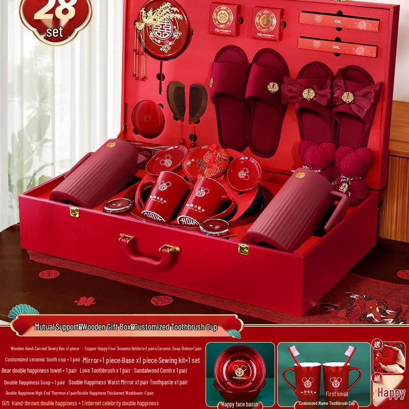 Luxury Bridal Dowry Set: Elegant Red Wedding Supplies & Toiletries