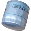 JX1008L oil filter ; LR4105/LR4108/4110 engine oil filter element; Harvester Filter JX1008L