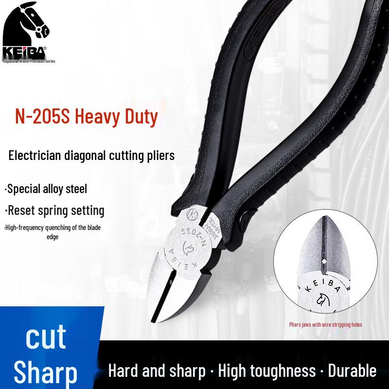 KEIBA N-205S Diagonal Cutting Pliers