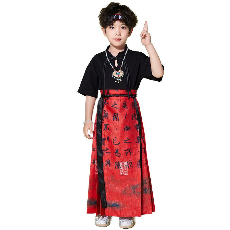 June 1St Children'S Chinese Style Performance Costume Girls' Horse Skirt Kindergarten Parent-Child Clothing Chorus Performance Hanfu