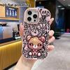 Phone Case: 2D Flat Design Suitable for iPhone 18 17 16 15 14 13 Pro Protective Case, Couple Style, Glitter Little Bear, Christmas and Halloween Gift