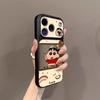 Rainbow Xiaoxin applies to iPhone17 mobile phone case 16/14Pro Apple 13 Pro mirror 15promax17a