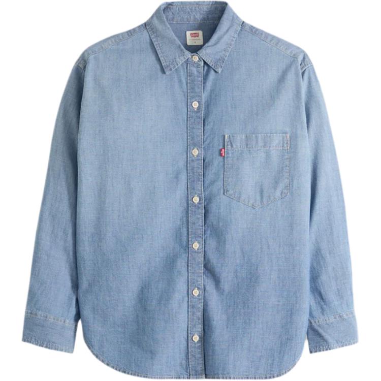 

Levi s Women s Harlie Boyfriend Shirt Assorted Stripe 001HM-0021 XS
