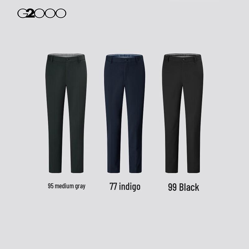 G2000 Men's Spring Elastic Formal Trousers