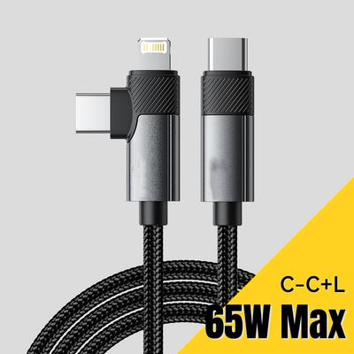 2 In 1 USB Type C Cable 65W PD Fast Charging Wire Type C To Lightning Cable For iPhone 15 14 Pro Max MacBook iPad Xiaomi