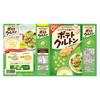 Pokka Sapporo Fried Potato Croutons for Salad and Soup 12g Box