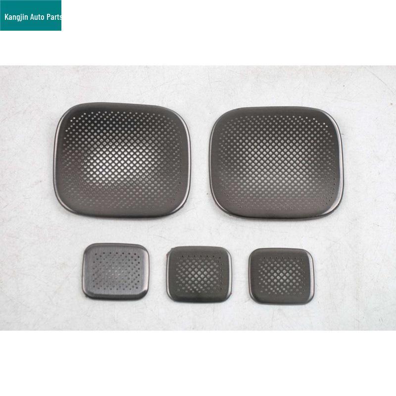 Black Titanium Dustproof Speaker Cover for Wuling 26 Hua Jing S Third Row Seat
