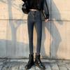 High-Waisted Women's Slim Fit Skinny Jeans - Elastic Pencil Pants for Spring, Autumn, Winter 2020