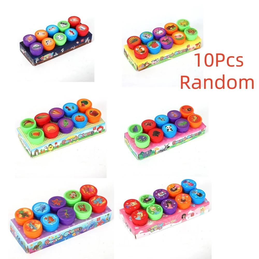 

10Pcs Cartoon Reward Stamps Creative Marine Animal Seal Assorted Stamps Kids Self-Ink Stamps Toy Scrapbooking Diy Painting Decor