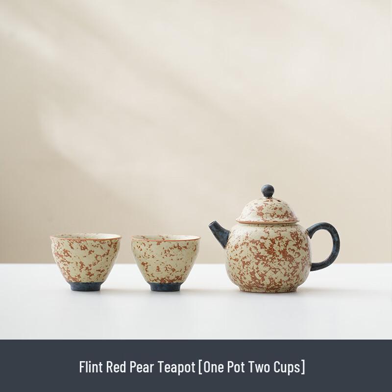 Flint Red Kung Fu Tea Set