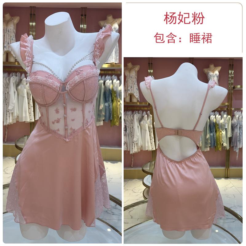 Pure Desire Mesh Gathering Plus Chest Pad Perspective Temptation Hollow Backless Nightdress Robe Loungewear Set