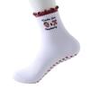 Women's Non-slip Lace Pilates & Yoga Socks - Scalloped Design for Outdoor Training & Dance