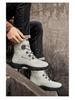Plus Size Men's High-Top Winter Snow Boots with Warm Velvet Lining