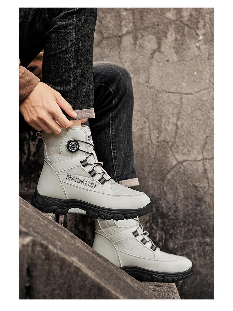 Plus Size Men's High-Top Winter Snow Boots with Warm Velvet Lining