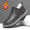 Herrenschuhe Winter Herren Baumwollschuhe Fleece verdickt warm Herren Freizeitschuhe Papa Baumwollschuhe