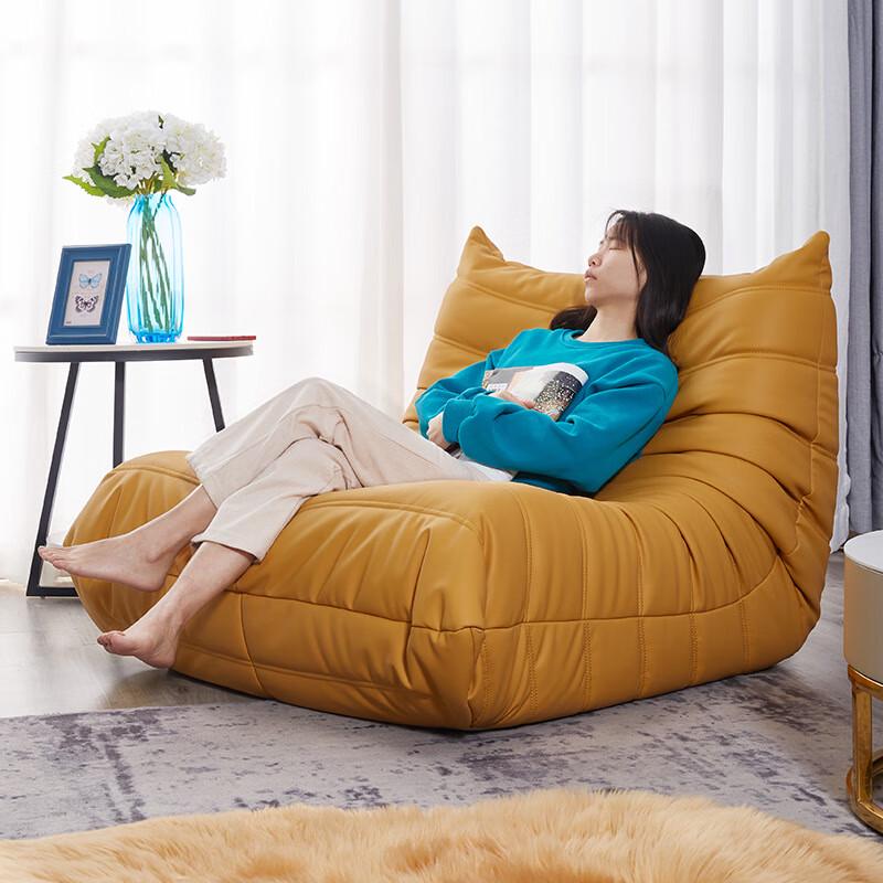 Shengbei Fabric Lounge Sofa Chair