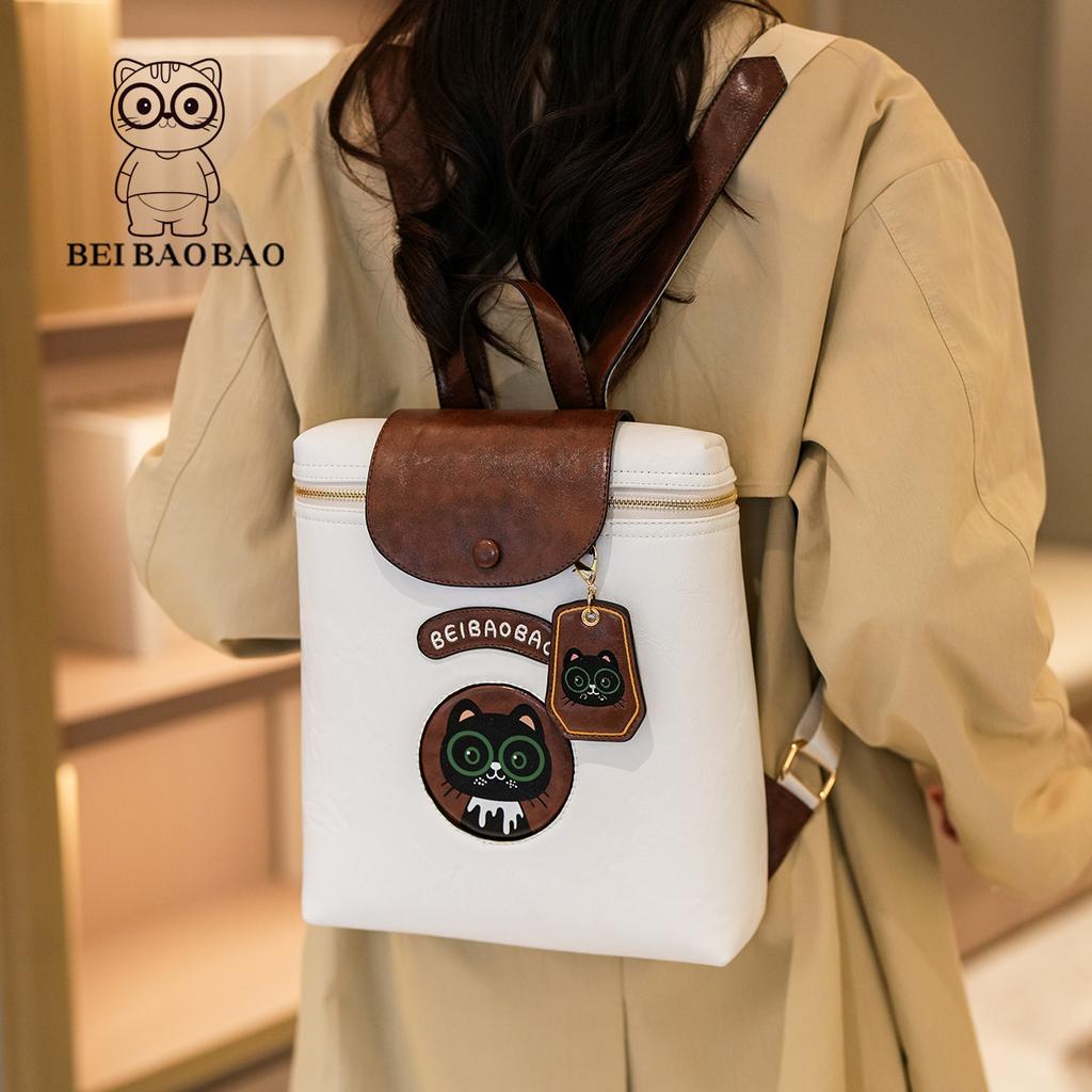 New Versatile Hand Withdrawal Simple Women's Backpack Classic Casual Shoulder Lightweight Women's Bag