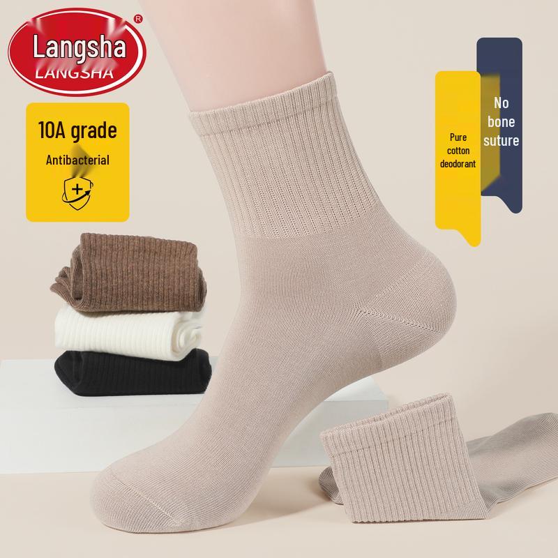 LangSha Women s Anti-Bacterial Cotton Mid-Calf Socks (5-Pair Pack)