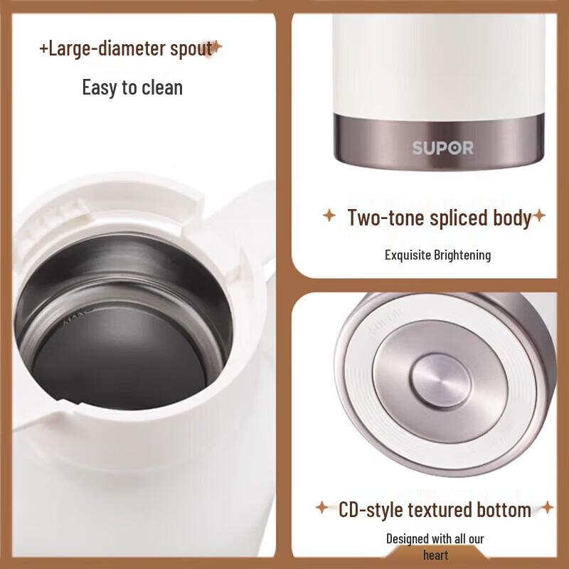 Supor KCV15BF50 1.5L Cream White Vacuum Flask