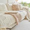Exclusive Cream-Style Shu Cotton Velvet Plush Sofa Cushion - Autumn/Winter 2025, Thickened Non-Slip Cover