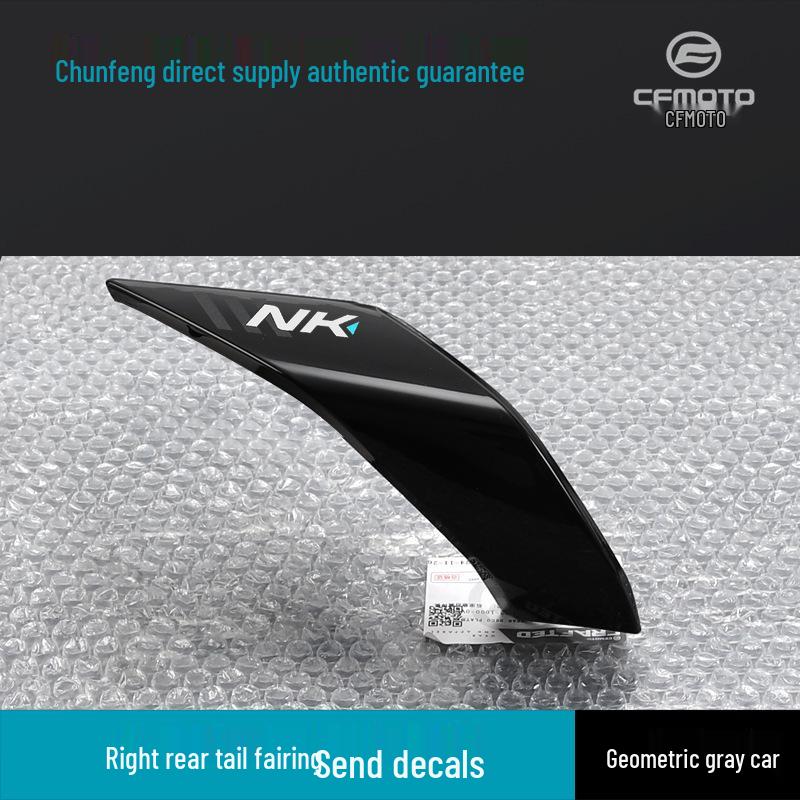 

CFMOTO 675NK Rear Tail Cover Seat Cushion Pad Decorative Panel