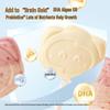 Bastoncini di Latte Colostro DHA Miaoxiaoxia