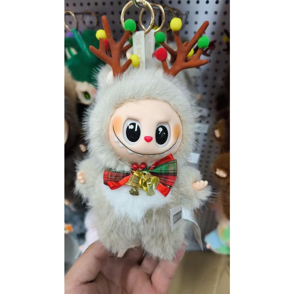Yeti Labu Doll Pendant, Elk Fourth Generation and Fifth Generation Labu Cloth Plush Doll Blind Box Pendant