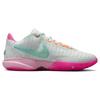 New Nike LeBron 20 Ep 'Time Machine' DJ5422-300