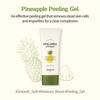 SKINFOOD - Pineapple Peeling Gel 100ml