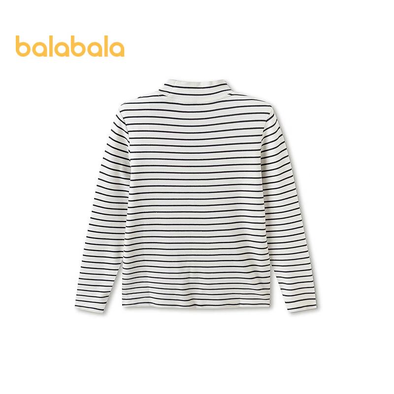Balabala Children's Winter Thermal Striped Base Layer T-Shirt