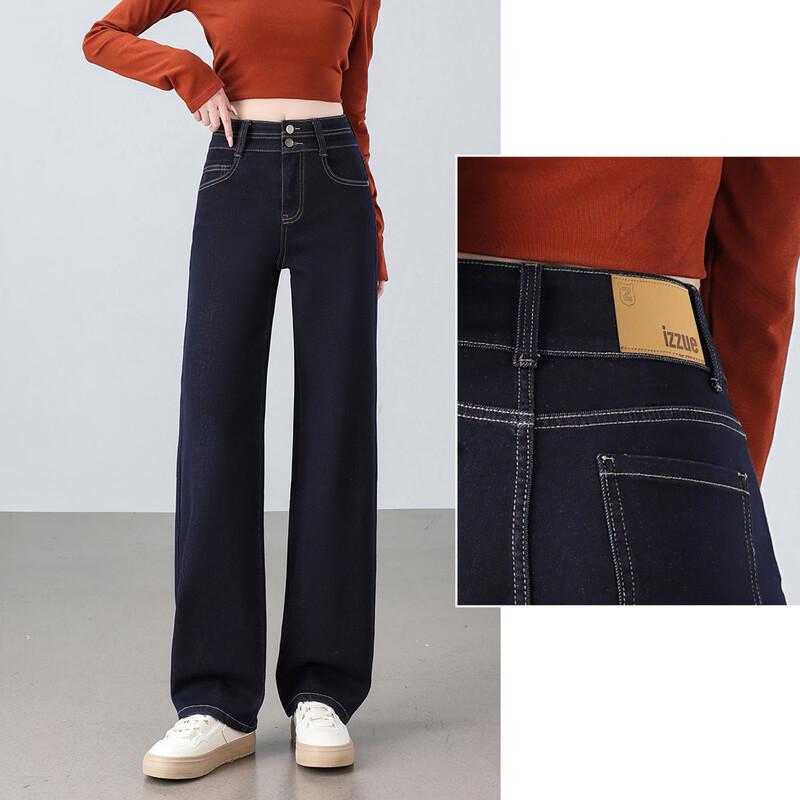 Izzue It Women's High-Waist Double-Button Straight Jeans