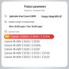 Compatible Imaging Drum Unit for Canon C3020 C3120 C3330 Series Printers