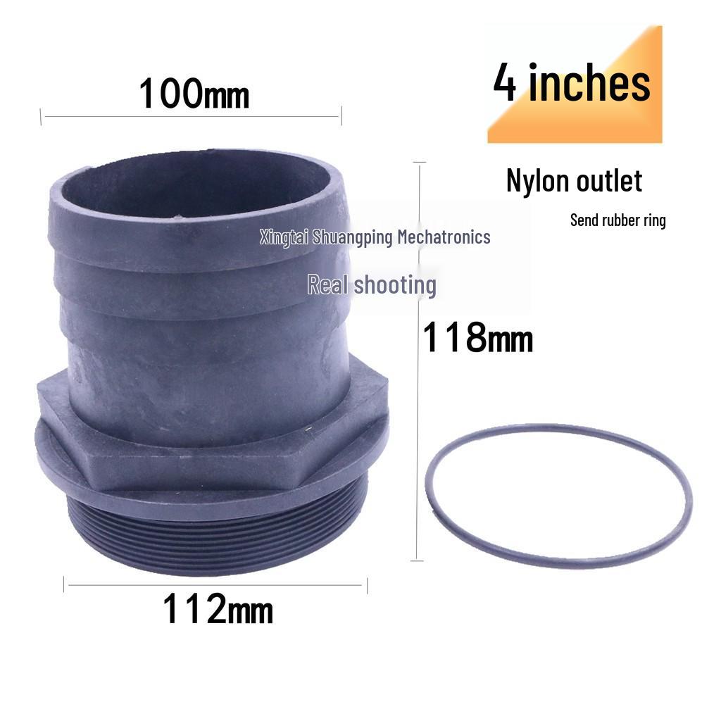 Thickened Plastic Male Thread Hose Adapter, 4-Inch To 1.5-Inch, for Water Pump Connections
