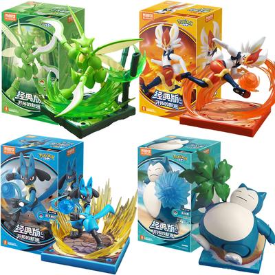 BLOKEES Original POKEMON Snorlax Lucario Scyther Cinderace Charizard Classic Special Effects Accessories Action Figure Toy Gift