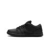 SB Dunk Low Pro Triple Black